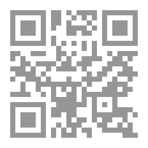 Qr Code قاموس الكلمات الصعبة