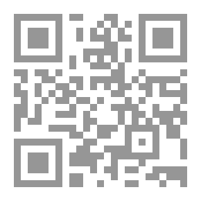 Qr Code اللحظة العدمية المتعالية