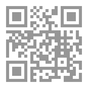 Qr Code ما يغيب عن الأذهان من إعراب القرآن