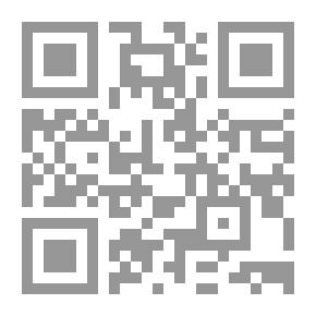 Qr Code زاد المسافر: شعر