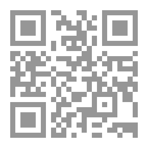 Qr Code نبض