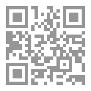 Qr Code المعهد - العدد السادس كانون الأول 2013 ذو الحجة 1434