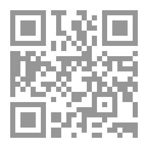 Qr Code ‫إعادة اختراع المنظمات - دليل بناء منظمات مستلهمة المرحلة القادمة من الوعي الإنساني ‬