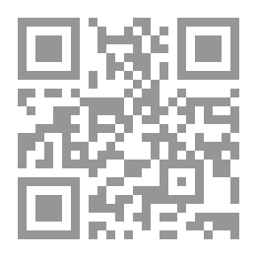 Qr Code ميكانيكا الكم بين الفلسفة والعلم