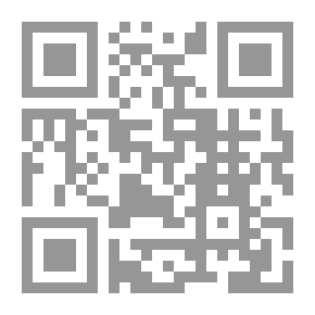 Qr Code بعد الحفلة
