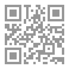 Qr Code ضياع الخلافة