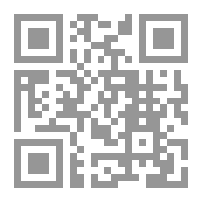 Qr Code صحيح مسلم. مج4 ( ج7 ، ج8 )