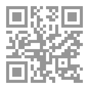 Qr Code جغرافيا السياحة والترويج