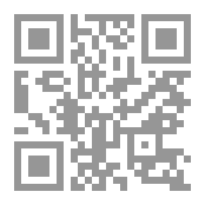 Qr Code إلى بيروت مع تحياتي