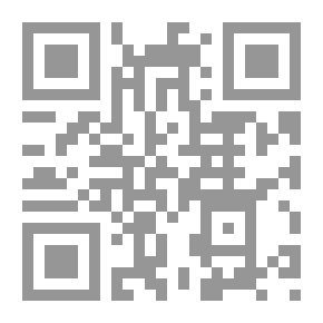 Qr Code الجغرافيا العملية والخرائط