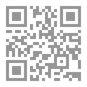 Qr Code العلاقات العامة رؤية معاصرة