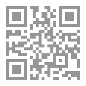 Qr Code منهاج السنة النبوية في نقض كلام الشيعة والقدرية #2