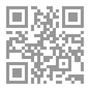 Qr Code بوح قلب
