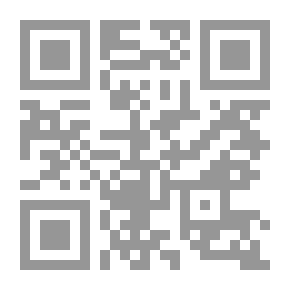 Qr Code الرسول `زوجا وأبا`