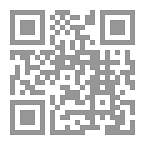 Qr Code حامل البريد - هدهد سليمان عليه السلام