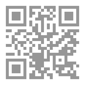 Qr Code The Story And History Of Arab Civilizations - Egypt
