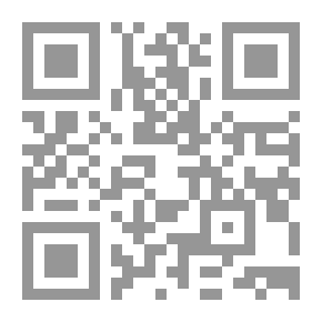 Qr Code المرجع العملي في المراسلات الإدارية والتجارية