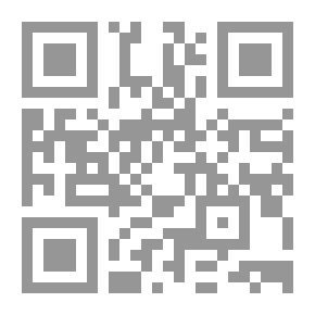 Qr Code Wit