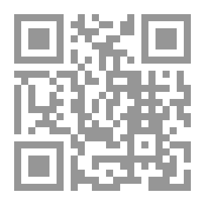 Qr Code Biblical Legends