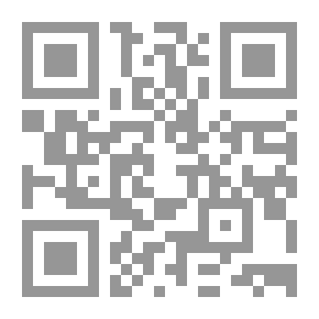 Qr Code Denis Dent: A Novel