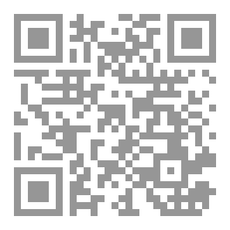 Qr Code غرائب وعجائب - الجزء الأول