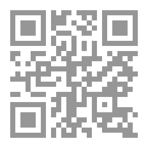 Qr Code الحواشي المدنية
