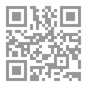 Qr Code حيلة الضعفاء `1-2`