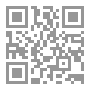 Qr Code ثائر يزرع الأمل ؛ إضاءات ملونة على فكر جورج شامي