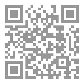 Qr Code انت احد انواع القوة