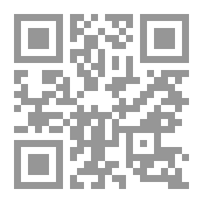 Qr Code Planetary