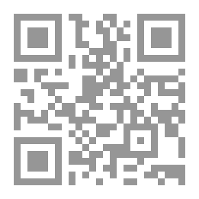 Qr Code رسائل إلى حب غائب