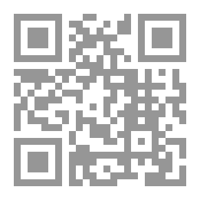 Qr Code العبرية من غير معلم