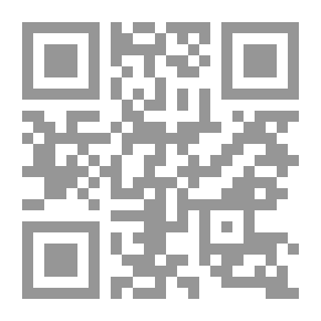 Qr Code خطوط مواسير الانحدار والمطابق لأعمال الصرف الصحي