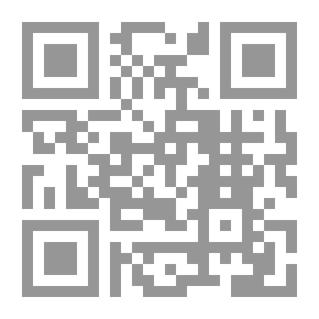 Qr Code روح هائمة