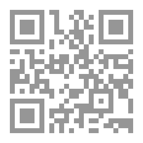 Qr Code الصحافة الاستقصائية ؛ الواقع والتحدي ؛ بين النظرية والتطبيق
