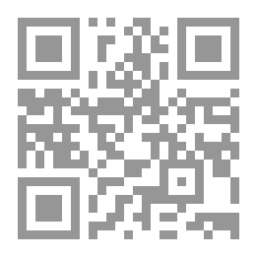 Qr Code The Woman Who Did