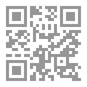 Qr Code نجم والي مكان إسمه كميت( 1)
