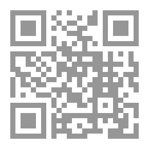 Qr Code الدين للملحدين: دليل غير المؤمن لاستخدامات الدين (عتيق)