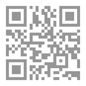 Qr Code Blame Industry