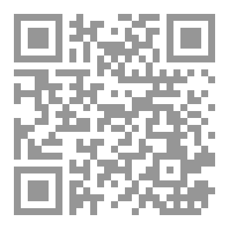 Qr Code لعنة الحياة