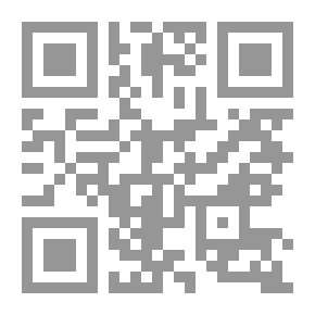 Qr Code محاولة لأستعادة بناء الجسد