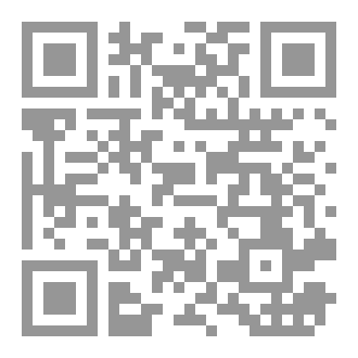 Qr Code مملكة السايرنس