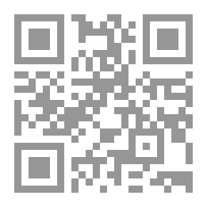 Qr Code الشعر الإنجليزي وهموم الإنسان المعاصر