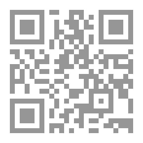 Qr Code Hello Teddy Bear