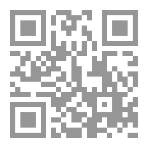 Qr Code التوظيف عن بعد