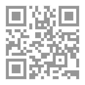 Qr Code The Original Sin Of Israel