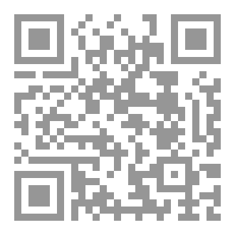 Qr Code ميسان في المصادر العربية الإسلامية