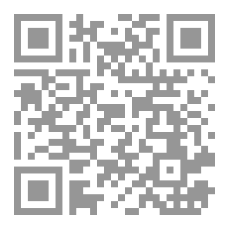 Qr Code العقل و النفس
