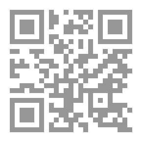 Qr Code A Collection Of Books By Mahmoud Taymour