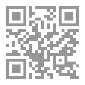 Qr Code Essays In Applied Psycho Analysis